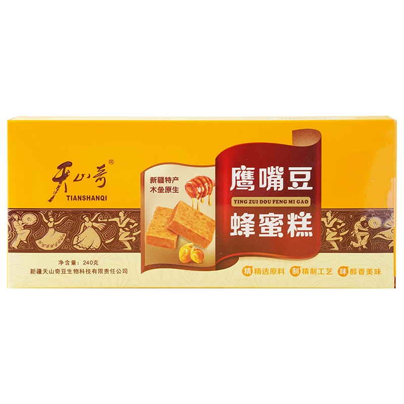 新疆鹰哥鹰嘴豆蜂蜜糕入口即化饱腹感强独立小包装代餐零食小吃-图3