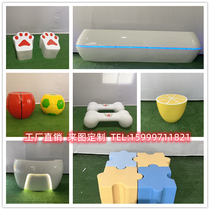GRP Football Basketball Bone Seat Pendulum sculptures Sculpted Foreground Styling Hotel School Sales Department Customize