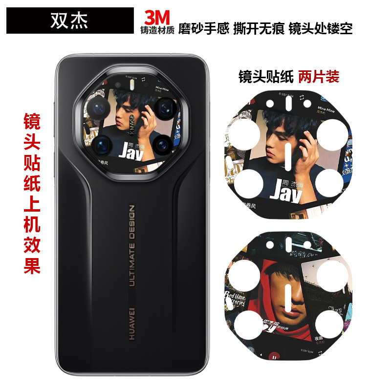 图4