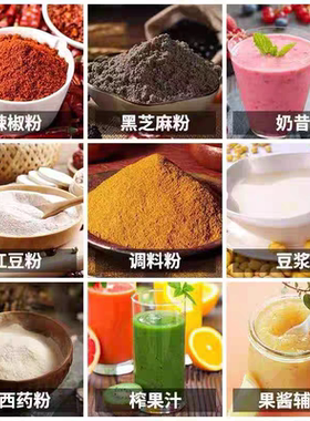 Nutribullet900Wpro抗炎破壁机家用干湿两用果蔬榨汁冰沙宝宝辅食