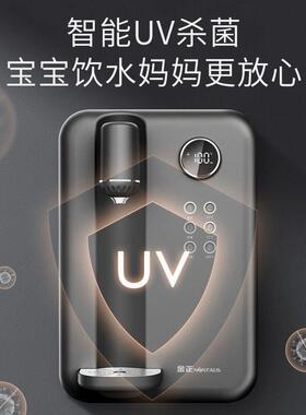 金正管线机家用速热壁挂式冷热两用无胆直饮机即热式净水器饮水机