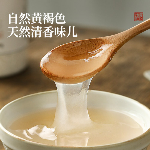 【组合装】璞匠纯葛根粉官方旗舰店正品深山老葛粉江西特产5罐 - 图2