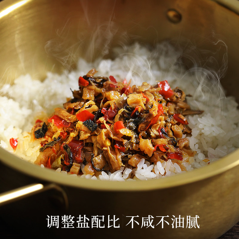 璞匠茶油外婆菜官方旗舰店湖南下饭菜开味菜炒饭拌饭酱菜榨菜咸菜,淘宝优惠券,粉丝福利购,淘宝优惠卷