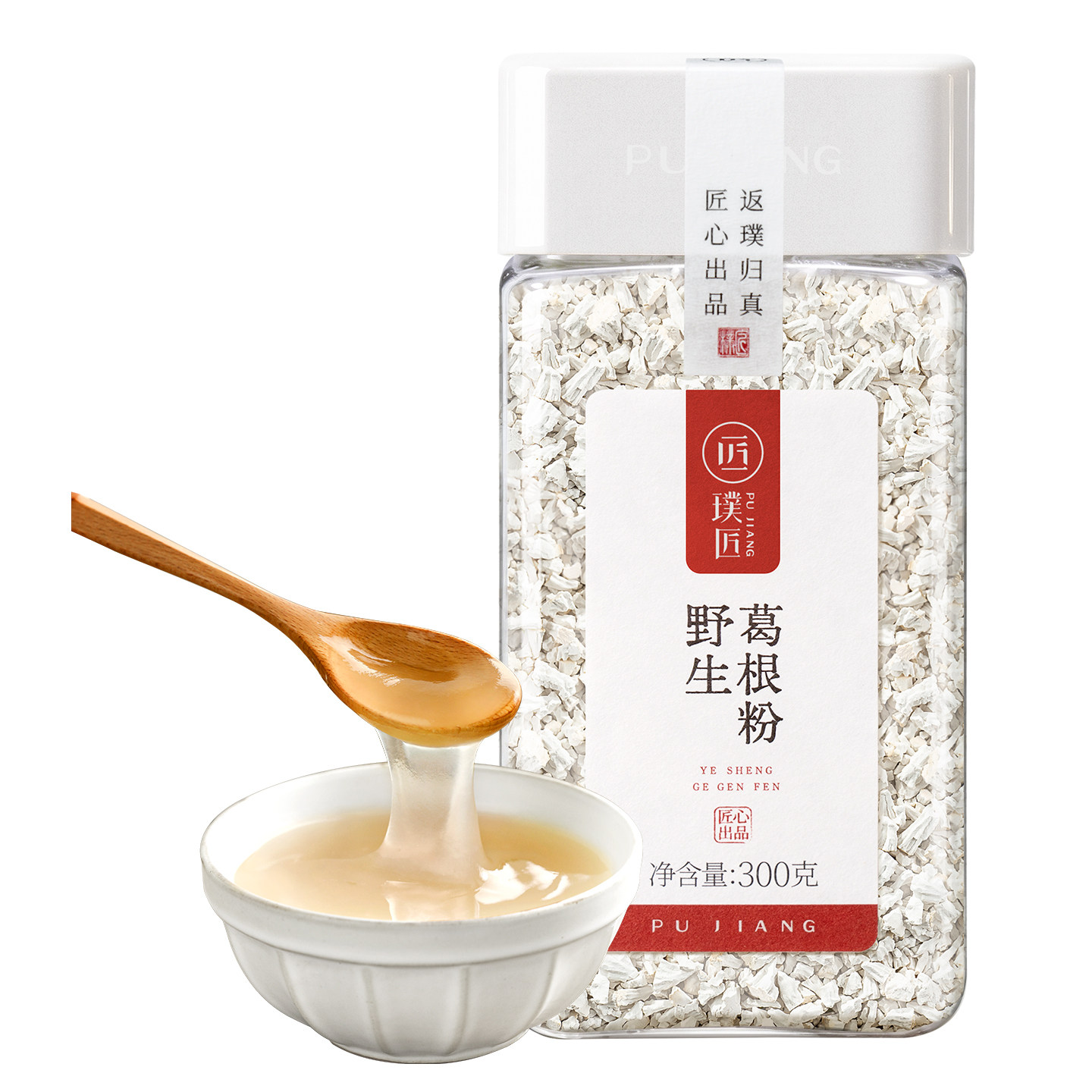 图5