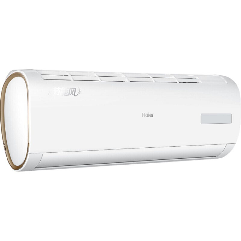 海尔旗舰店官方旗舰1.5匹空调 海尔越城空调