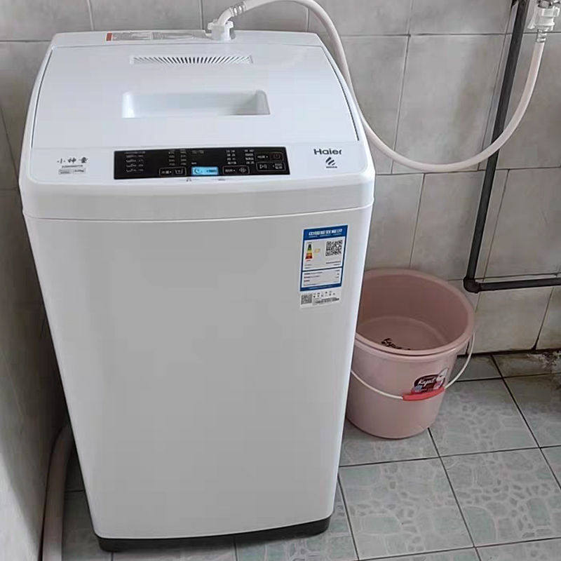 海尔全自动洗衣机6.5公斤小型波轮 海尔越城洗衣机