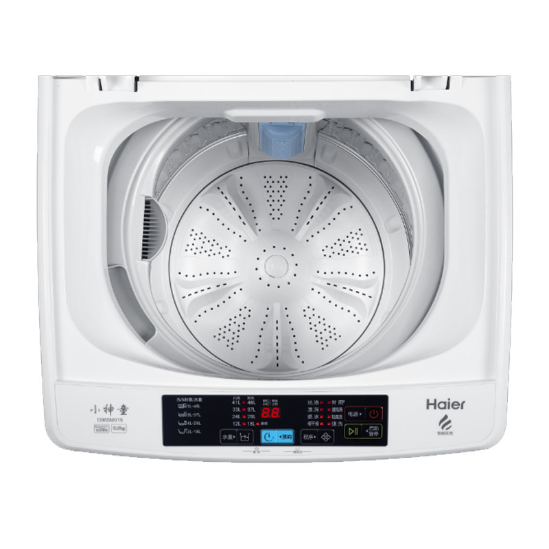 海尔全自动洗衣机6.5公斤小型波轮 海尔越城洗衣机