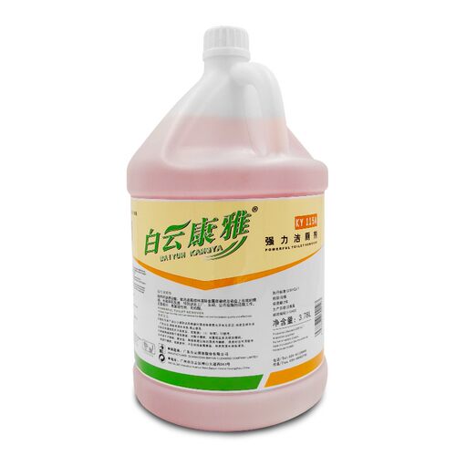 白云康雅KY115A强力洁厕剂大桶装去污除垢马桶厕所清洁灵去黄商用 - 图3