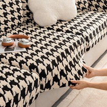 2023 New Sofa Ogasawara PLUSH SOFA SLEEVE HOOD FULL BAG ALL SEASON UNIVERSAL GOAT PASTRY SUEDE WINTER