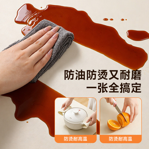 法式轻奢复古高级感餐桌垫防水防油防烫免洗氛围感桌布茶几保护垫 - 图1
