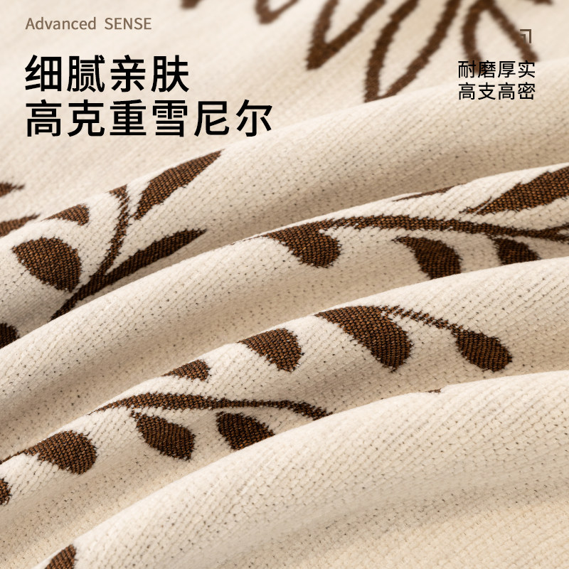 高级感2026新款沙发盖布巾四季通用防滑防猫抓一整张全盖全包套罩,淘宝优惠券,粉丝福利购,淘宝优惠卷