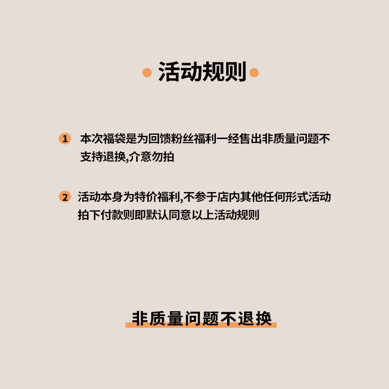 【特价清仓】防猫抓沙发巾套罩全包沙发罩防滑万能保护套盖布,淘宝优惠券,粉丝福利购,淘宝优惠卷