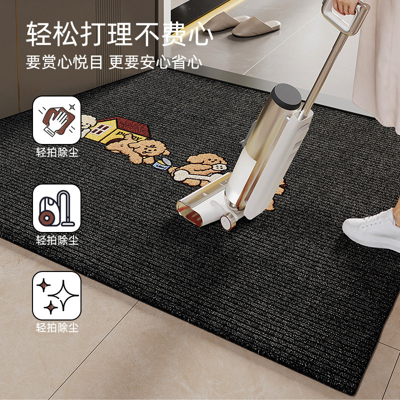 2026新款进门地毯入户门防滑地垫大门口脚垫玄关门垫耐脏自由裁剪,淘宝优惠券,粉丝福利购,淘宝优惠卷