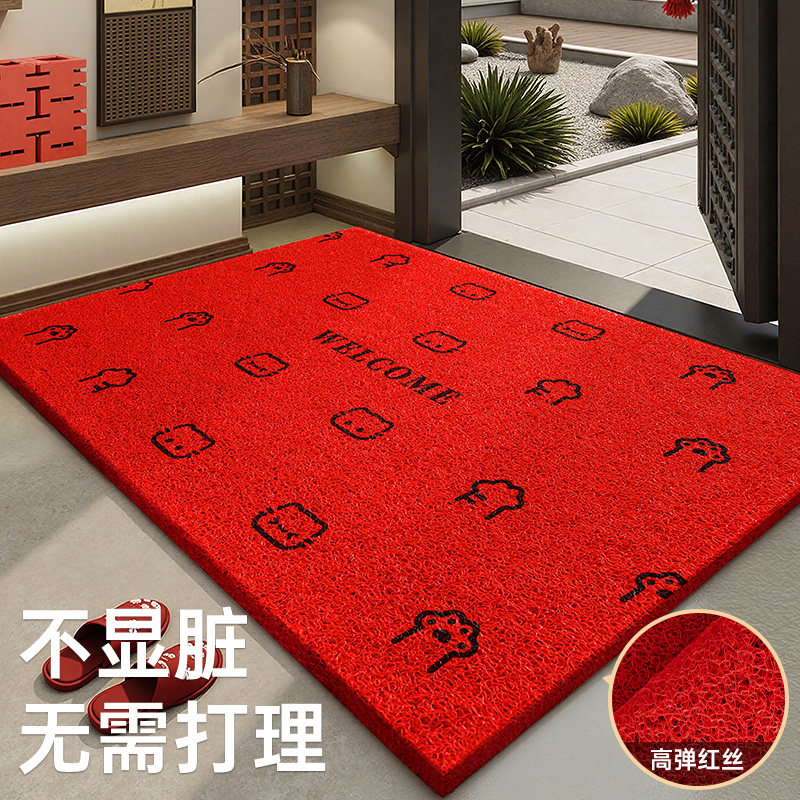 可裁剪入户门地垫2026新款高级红色丝圈免洗进门口脚垫子室外室内,淘宝优惠券,粉丝福利购,淘宝优惠卷