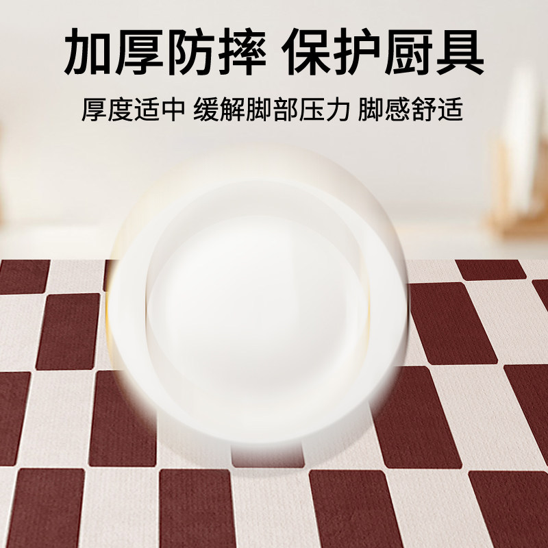 厨房地垫2026新款多巴胺蓝色格子防滑防油免洗可擦洗碗池吸水专用,淘宝优惠券,粉丝福利购,淘宝优惠卷