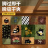 Soft absorbent bathroom floor mat for home toilet