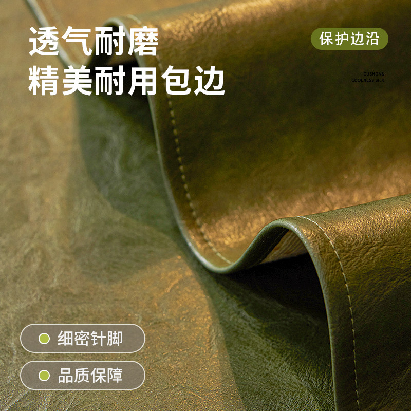 仿牛皮沙发垫2026新款防滑防水隔尿坐垫防猫抓不粘毛沙发套罩盖布,淘宝优惠券,粉丝福利购,淘宝优惠卷