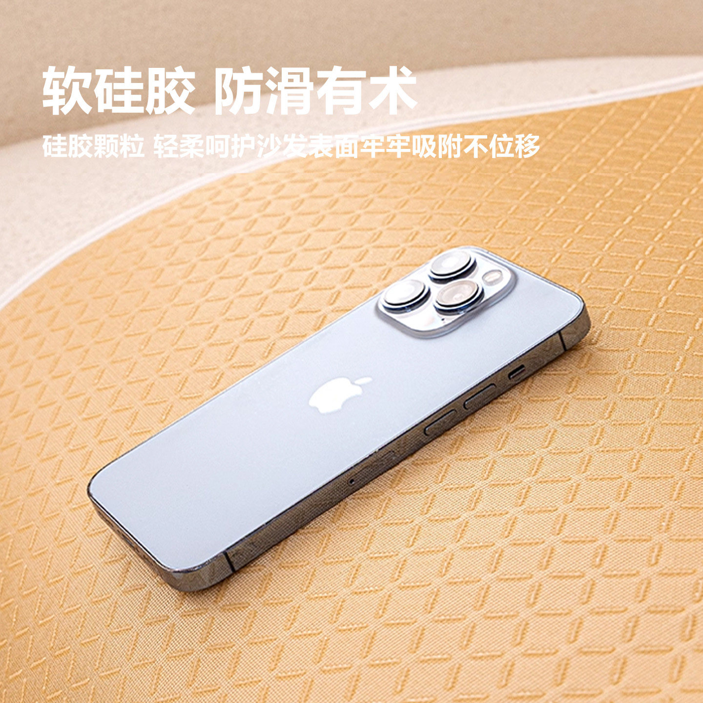 冬季异形沙发垫卡通防猫抓加厚毛绒高端皮沙发坐垫一片式沙发盖布,淘宝优惠券,粉丝福利购,淘宝优惠卷