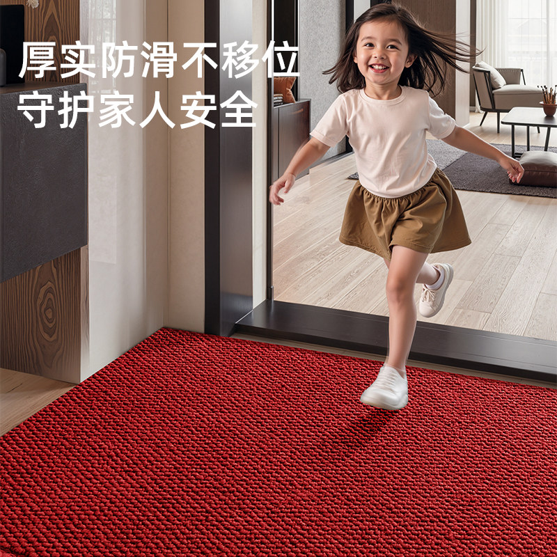 入户门地垫仿剑麻喜庆进门玄关防滑除尘家用红色地毯可裁剪定制,淘宝优惠券,粉丝福利购,淘宝优惠卷