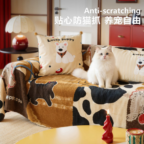 卡通沙发盖布防猫抓加厚毛绒2026年新款沙发巾全盖套罩毯子沙发垫 - 图2