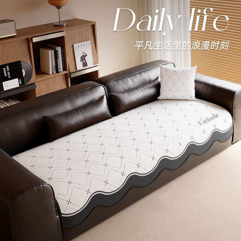 2026新款秋冬沙发垫轻奢高级感防滑直排客厅沙发盖布套罩坐垫异形,淘宝优惠券,粉丝福利购,淘宝优惠卷