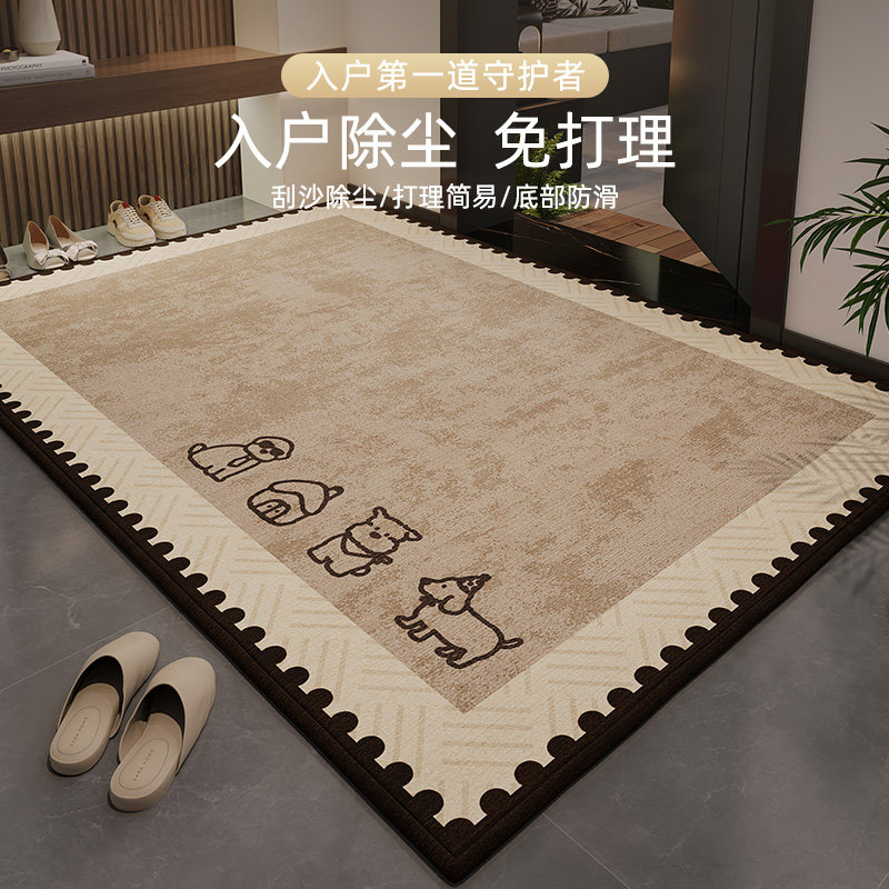 入户门地垫耐脏免洗玄关脚垫可裁剪高级感防滑地毯门垫进门口家用,淘宝优惠券,粉丝福利购,淘宝优惠卷