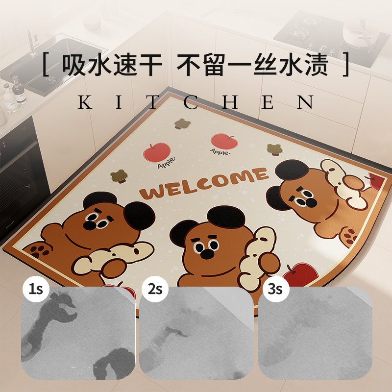 高端厨房专用地垫防滑防油卡通硅藻泥吸水垫可擦免洗耐脏脚垫地毯,淘宝优惠券,粉丝福利购,淘宝优惠卷