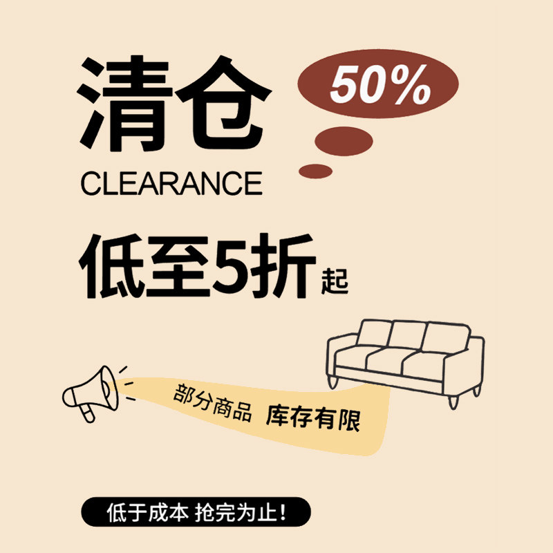 【特价清仓】防猫抓沙发巾套罩全包沙发罩防滑万能保护套盖布,淘宝优惠券,粉丝福利购,淘宝优惠卷