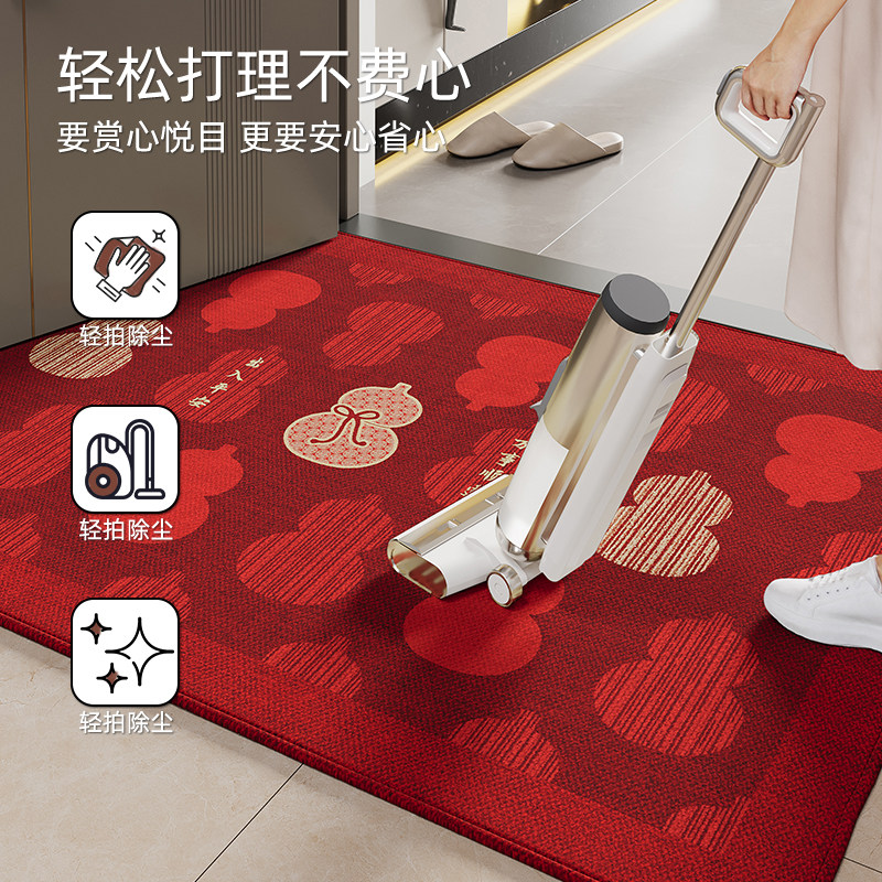 2026新款红色新年入户地垫进门玄关脚垫地毯豪宅防滑耐脏自由裁剪,淘宝优惠券,粉丝福利购,淘宝优惠卷