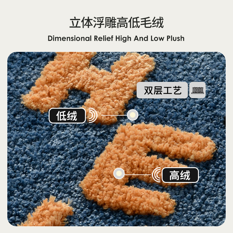 家用卫生间地垫浴室吸水防滑垫卧室厕所门口脚垫子洗手间地毯卫浴