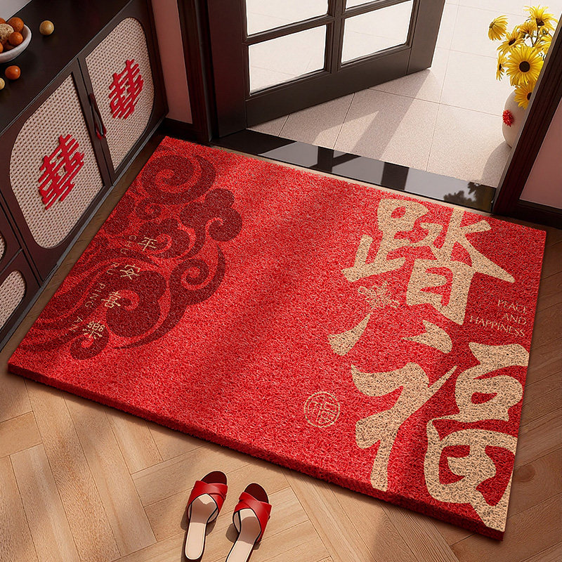 地垫入户门垫2026新款马年红色丝圈耐脏大门口脚踏垫门外玄关地毯,淘宝优惠券,粉丝福利购,淘宝优惠卷