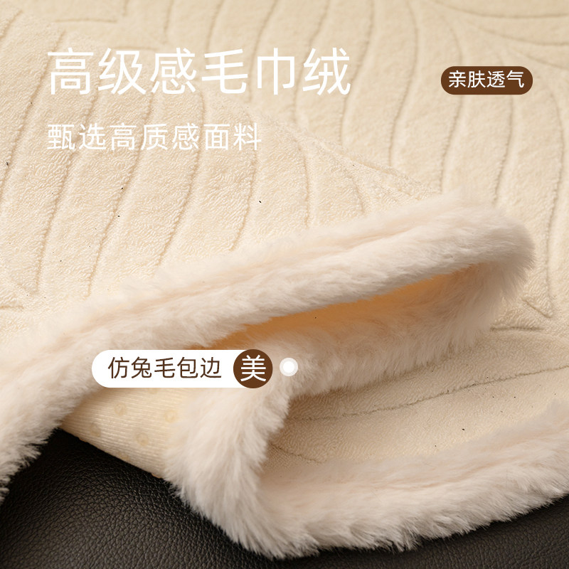 2026新款奶油风秋冬毛绒沙发垫高级感直排防滑皮沙发坐垫盖布套罩,淘宝优惠券,粉丝福利购,淘宝优惠卷