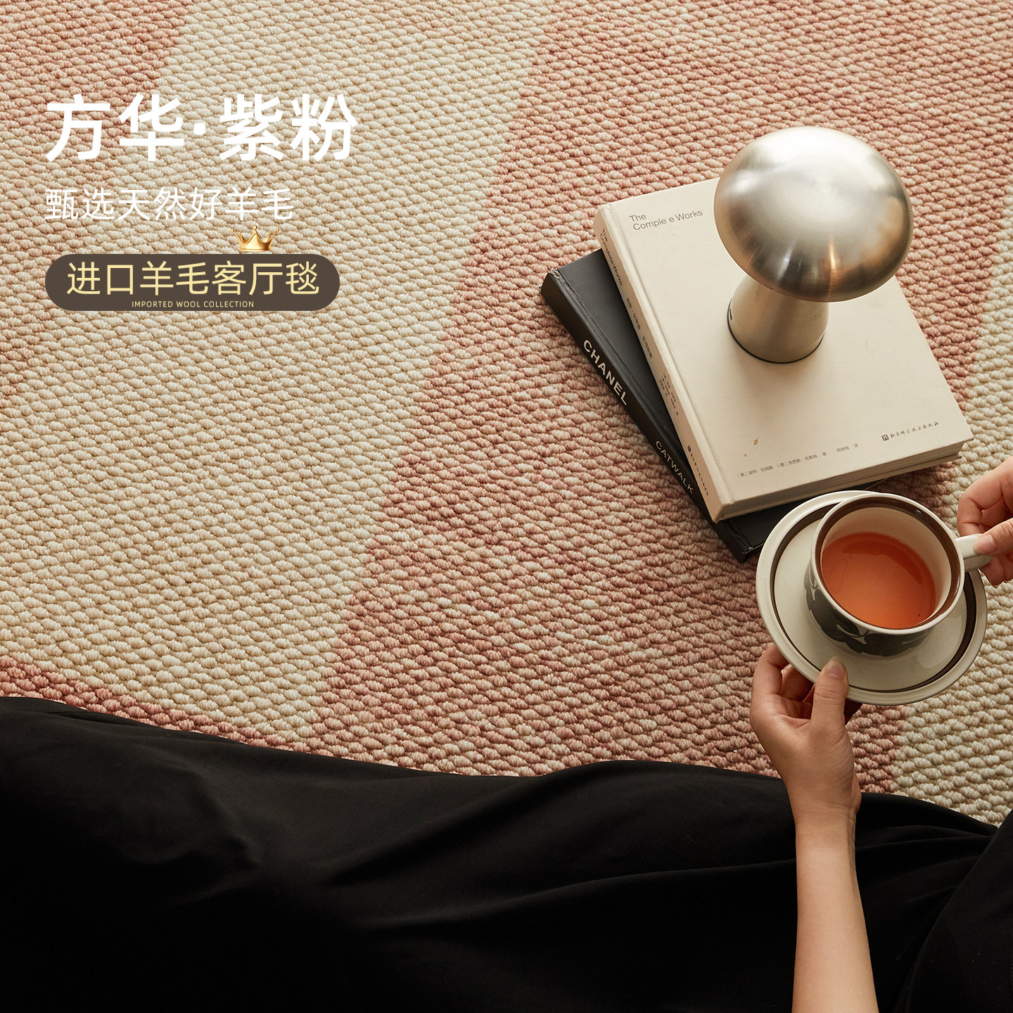 图 2
