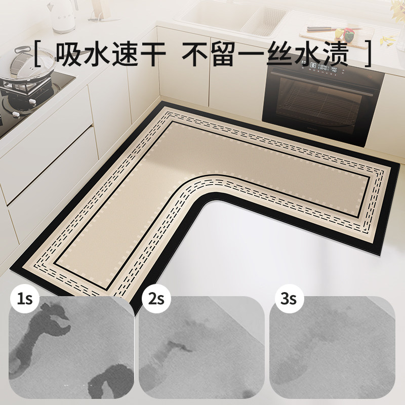 厨房专用地垫硅藻泥l型L形吸水垫吸油防滑可擦免洗防油耐脏地毯,淘宝优惠券,粉丝福利购,淘宝优惠卷