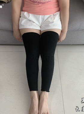 长款护膝腿套保暖月子产后老寒腿