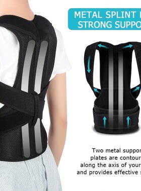 Posture Corrector Back Belt  Shoulder Lumbar Brace Support
