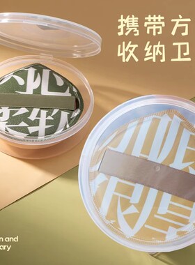 100分粉扑气垫棉花糖超软不吃粉底化妆定妆美妆蛋专用学生