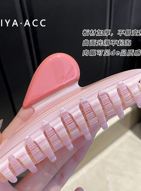 高端发饰◆桃心条纹抓夹加厚醋酸板材鲨鱼夹不起泡不变形大号抓夹