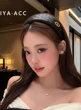 qiao柔软~仿小羊皮菱格纹发箍女千金小香风猪鼻子高颅顶头箍发饰