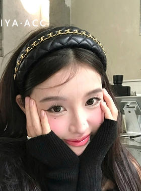 仿小羊皮链条宽边菱格时尚发箍女2026新款显脸小压发卡洗脸头箍