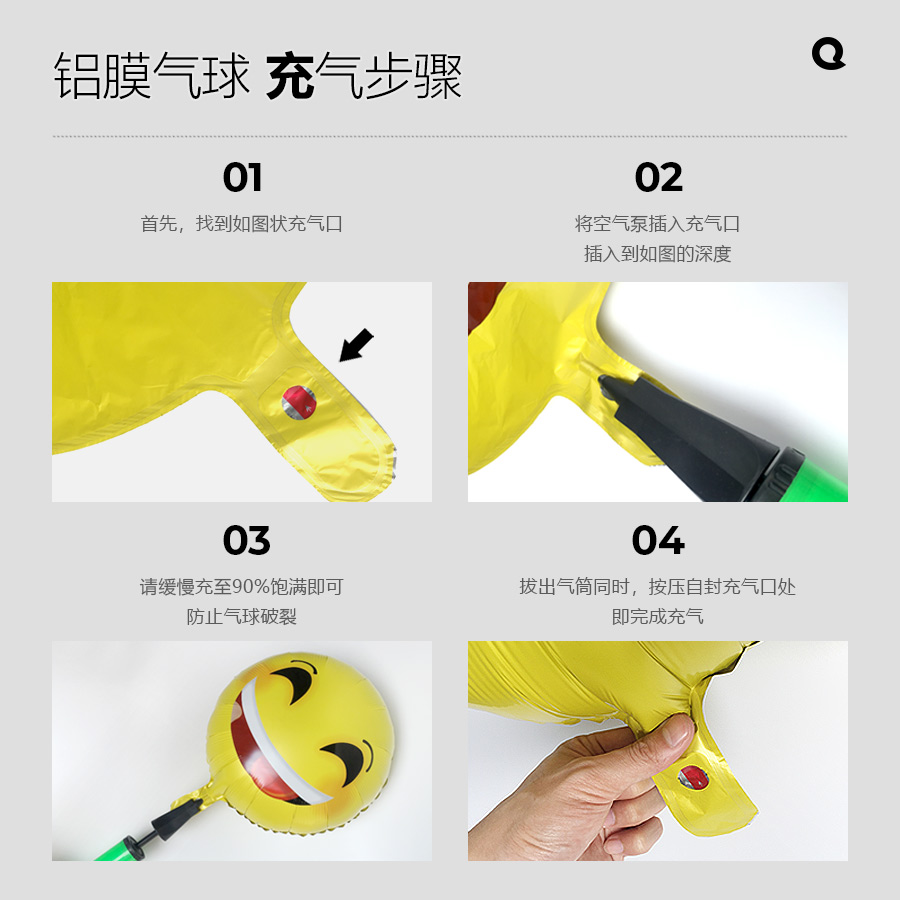 4D气球组合立体站立 铝膜铝箔趣味卡通大猩猩孩童陪伴 可拆装自立 - 图0