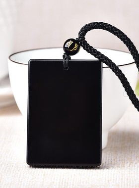 2025无事牌天然黑曜石吊坠男女生挂件钥匙扣手把件手机挂件 定制