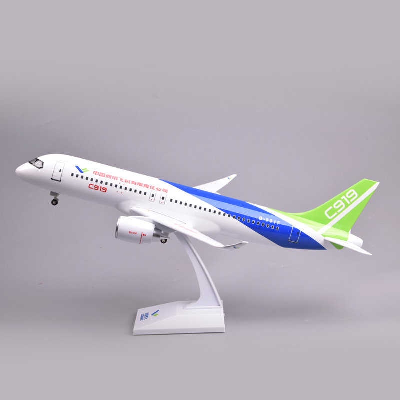 C919中国商飞20cm实心合金仿真飞机模型客机静态航模摆件ARJ - 图2