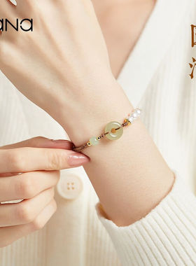 Vana平安喜乐银手链女士手串女生和田玉平安扣手绳简约生日圣诞节