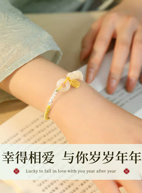 GLTEN和田玉平安扣银手链女士手串女生日圣诞节礼物送女友老婆时