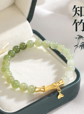 翡驰（FEACHE）轻奢和田玉手链女手串金黄色时尚饰品生日情人节礼