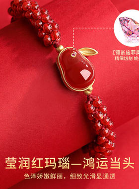 暗饰24年新款和田玉兔子银手链女士本命年编织手串元旦礼物送女友