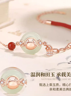 南有栗和田玉平安扣红绳手链女925银生肖龙手绳龙年本命年饰品元