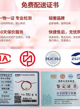 忆瑾手链女和田玉小兔子s925银红绳手链好运2023兔年新年新年礼物