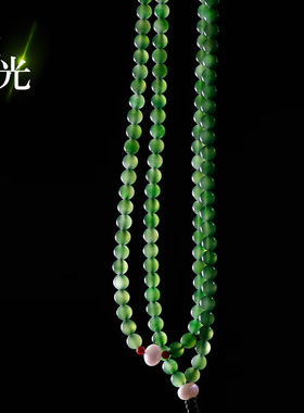 珪宝新年礼物和田玉手链多圈玉石手串项链两用碧玉阳绿玉石手饰